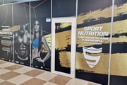 Магазин Sport-Nutrition в ТЦ Автоград