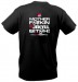 Футболка DrJ ProSupps