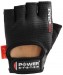 Перчатки Pro Grip PS-2250 Черные