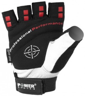 Перчатки Flex Pro PS-2650 Спортивные перчатки, Перчатки Flex Pro PS-2650 - Перчатки Flex Pro PS-2650 Спортивные перчатки