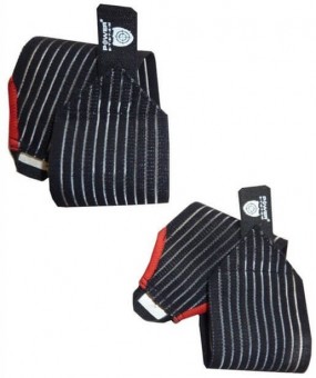 Кистевые бинты Elastic Wrist Support PS-6000 Бинты спортивные, Кистевые бинты Elastic Wrist Support PS-6000 - Кистевые бинты Elastic Wrist Support PS-6000 Бинты спортивные