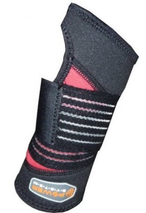 Кистевые бинты Neo Wrist Support PS-6010 Бинты спортивные, Кистевые бинты Neo Wrist Support PS-6010 - Кистевые бинты Neo Wrist Support PS-6010 Бинты спортивные