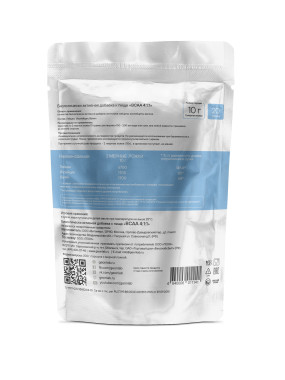 BCAA 4.1.1 Аминокислоты ВСАА, BCAA 4.1.1 powder - BCAA 4.1.1 Аминокислоты ВСАА