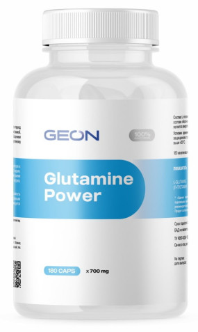 Glutamine Power Глютамин, GEON Glutamine Power - Glutamine Power Глютамин