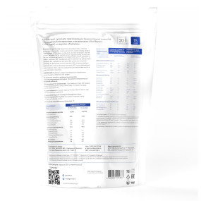 Iso Fuel + Carnitine Изотонические напитки, Iso Fuel + Carnitine - Iso Fuel + Carnitine Изотонические напитки