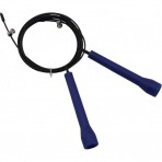 Скакалка Ultra Speed Rope PS-4033