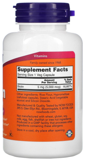Biotin 5000 mcg Биотин, Biotin 5000 mcg - Biotin 5000 mcg Биотин