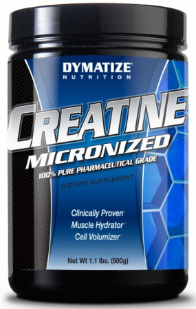 Creatine Micronized Моногидрат креатина, Creatine Micronized - Creatine Micronized Моногидрат креатина
