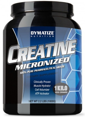 Creatine Micronized Моногидрат креатина, Creatine Micronized - Creatine Micronized Моногидрат креатина
