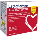 Lactoflorene ХОЛЕСТЕРОЛ