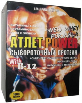 АТЛЕТ POWER Сывороточный протеин для набора массы и роста мышц, АТЛЕТ POWER - АТЛЕТ POWER Сывороточный протеин для набора массы и роста мышц