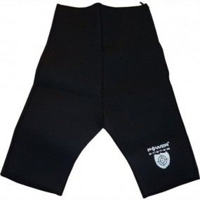 Шорты для похудения Slimming Shorts PS-4002 Спортивные шорты, Шорты для похудения Slimming Shorts PS-4002 - Шорты для похудения Slimming Shorts PS-4002 Спортивные шорты