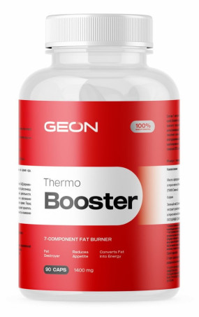 Termobooster Термогеники, Termobooster - Termobooster Термогеники