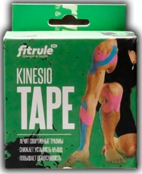 Кинезио тейп Fitrule Tape Кинезио тейпы, Кинезио тейп Fitrule Tape - Кинезио тейп Fitrule Tape Кинезио тейпы