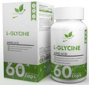L-Glycine Глицин, L-Glycine - L-Glycine Глицин