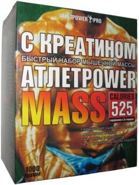 MASS с креатином Гейнеры для набора массы, MASS с креатином - MASS с креатином Гейнеры для набора массы
