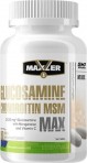 Glucosamine Chondroitin MSM MAX