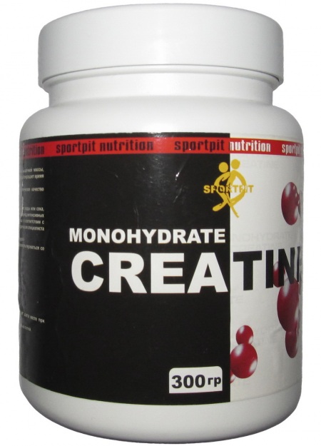 Creatine Monohydrate