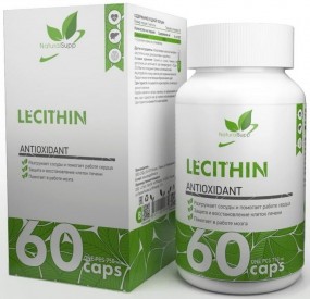 Подсолнечный лецитин Sunflower Lecithin Жирные кислоты, Подсолнечный лецитин Sunflower Lecithin - Подсолнечный лецитин Sunflower Lecithin Жирные кислоты