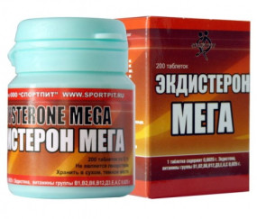 Экдистерон МЕГА Тестобустеры, Экдистерон МЕГА - Экдистерон МЕГА Тестобустеры