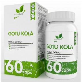 Gotu Kola Готу Кола, Gotu Kola - Gotu Kola Готу Кола