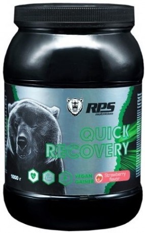 Quick Recovery Vegan Gainer Гейнеры для набора массы, Quick Recovery Vegan Gainer - Quick Recovery Vegan Gainer Гейнеры для набора массы