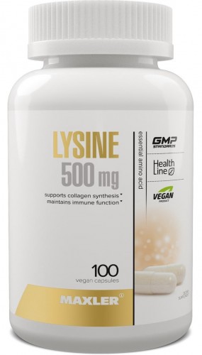 Lysine 500 mg Лизин, Lysine 500 mg - Lysine 500 mg Лизин