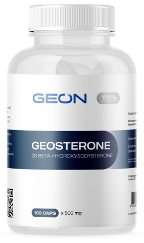 GEOSTERONE Тестобустеры, GEOSTERONE - GEOSTERONE Тестобустеры