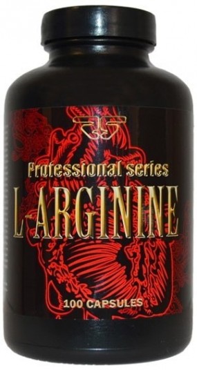 L-Arginine Caps Аргинин, L-Arginine Caps - L-Arginine Caps Аргинин