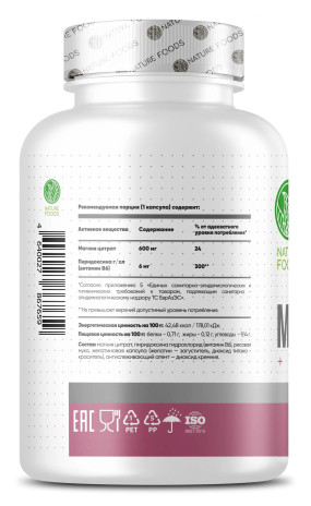 Magnesium Citrate + B6 Магний, Magnesium Citrate + B6 - Magnesium Citrate + B6 Магний