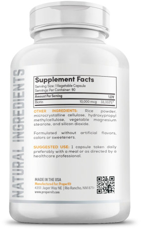 Essential Biotin 10000 mcg Биотин, Essential Biotin 10000 mcg - Essential Biotin 10000 mcg Биотин
