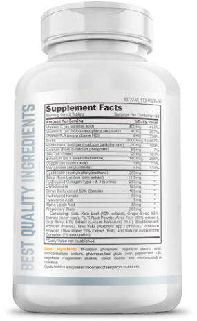 Hair Skin and Nails + Collagen and Hyaluronic Acid Витамины для кожи и волос, Hair Skin and Nails + Collagen and Hyaluronic Acid - Hair Skin and Nails + Collagen and Hyaluronic Acid Витамины для кожи и волос