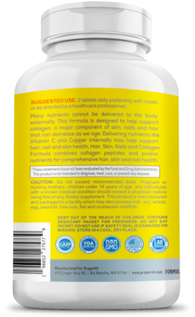 Hair Skin and Nails + Collagen and Hyaluronic Acid Витамины для кожи и волос, Hair Skin and Nails + Collagen and Hyaluronic Acid - Hair Skin and Nails + Collagen and Hyaluronic Acid Витамины для кожи и волос