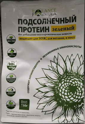 Balance Formula Подсолнечный протеин зеленый Казеиновый, соевый или яичный протеин в Минске, Balance Formula Подсолнечный протеин зеленый - Balance Formula Подсолнечный протеин зеленый Казеиновый, соевый или яичный протеин в Минске