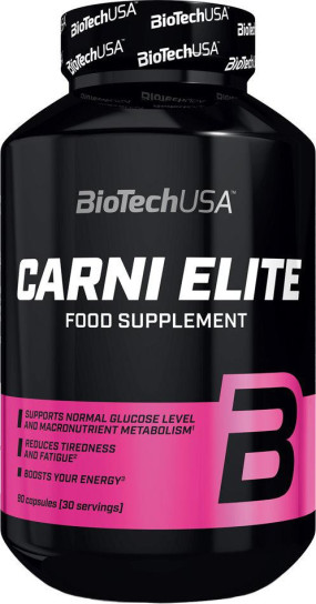 Carni Elite Липотропики, Carni Elite - Carni Elite Липотропики