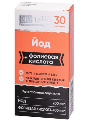 Йод+фолиевая кислота Йод, Йод+фолиевая кислота - Йод+фолиевая кислота Йод