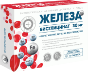 Железа бисглицинат 30 мг+фолат и пребиотик