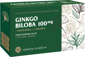 Ginkgo biloba 100 mg & gotu kola+l-theanine Гинкго Билоба, Ginkgo biloba 100 mg & gotu kola+l-theanine - Ginkgo biloba 100 mg & gotu kola+l-theanine Гинкго Билоба