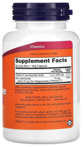 C-1000 Zinc Immune Витамин С, C-1000 Zinc Immune - C-1000 Zinc Immune Витамин С