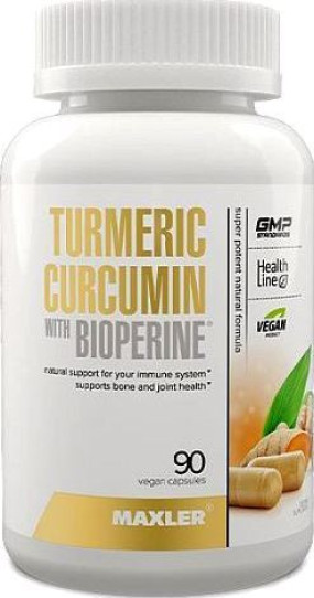 Turmeric Curcumin with Bioperine Куркумин, Turmeric Curcumin with Bioperine - Turmeric Curcumin with Bioperine Куркумин