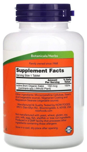 Kelp 150 mcg Йод, Kelp 150 mcg - Kelp 150 mcg Йод