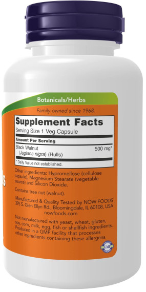 Black Walnut Hulls 500 mg Иммуномодуляторы, Black Walnut Hulls 500 mg - Black Walnut Hulls 500 mg Иммуномодуляторы