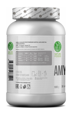 Amylopectin Углеводные энергетики, Amylopectin - Amylopectin Углеводные энергетики