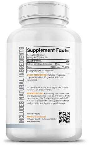 Biotin Healhy B-Vitamin Биотин, Biotin Healhy B-Vitamin - Biotin Healhy B-Vitamin Биотин