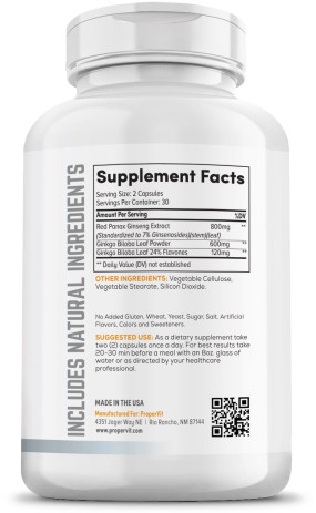 Ginkgo Biloba inwith Panax Ginseng Гинкго Билоба, Ginkgo Biloba inwith Panax Ginseng - Ginkgo Biloba inwith Panax Ginseng Гинкго Билоба