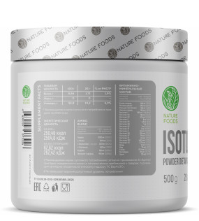 Isotonic Изотонические напитки, Isotonic - Isotonic Изотонические напитки