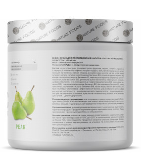 Isotonic Изотонические напитки, Isotonic - Isotonic Изотонические напитки