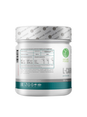 L-carnitine powder Л-Карнитин, L-carnitine powder - L-carnitine powder Л-Карнитин