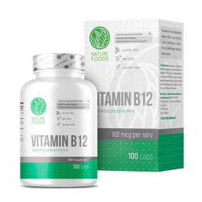 Vitamin B12 Витамины группы B, Vitamin B12 - Vitamin B12 Витамины группы B