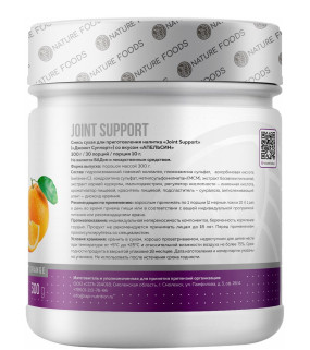 Joint Support Коллаген, Joint Support - Joint Support Коллаген